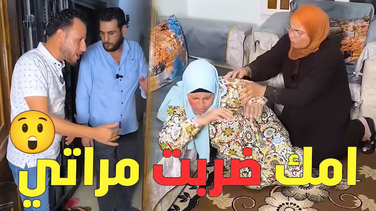 أخويا ومراته مش عايزين يخدموا أمي😲#رضوى_وليد #حكايات #يوميات