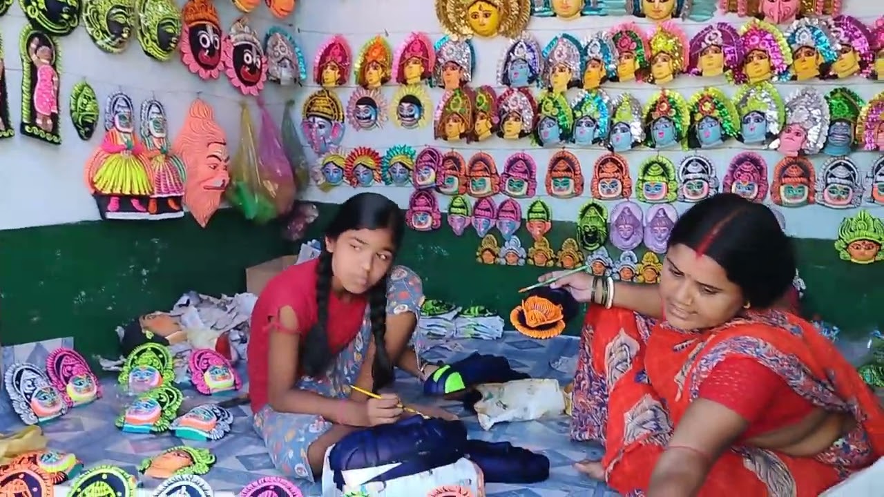 মুখোশ গ্রাম 