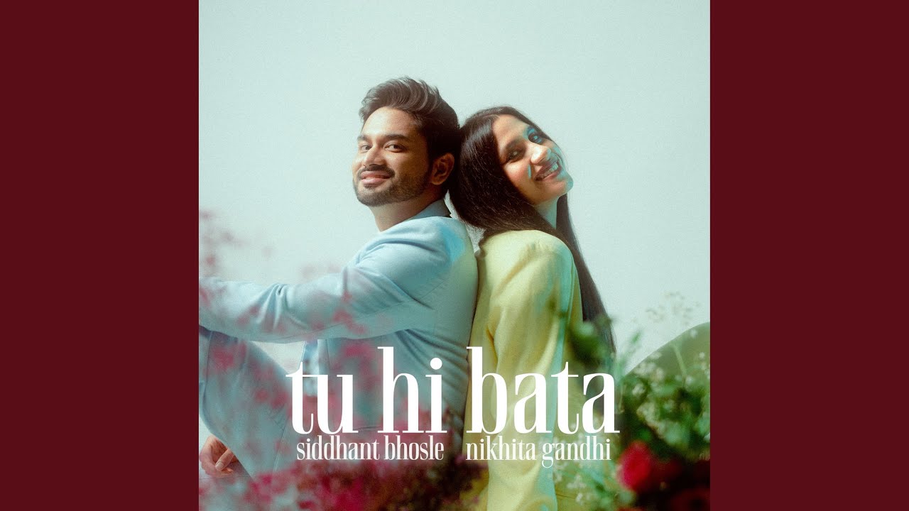 Tu Hi Bata