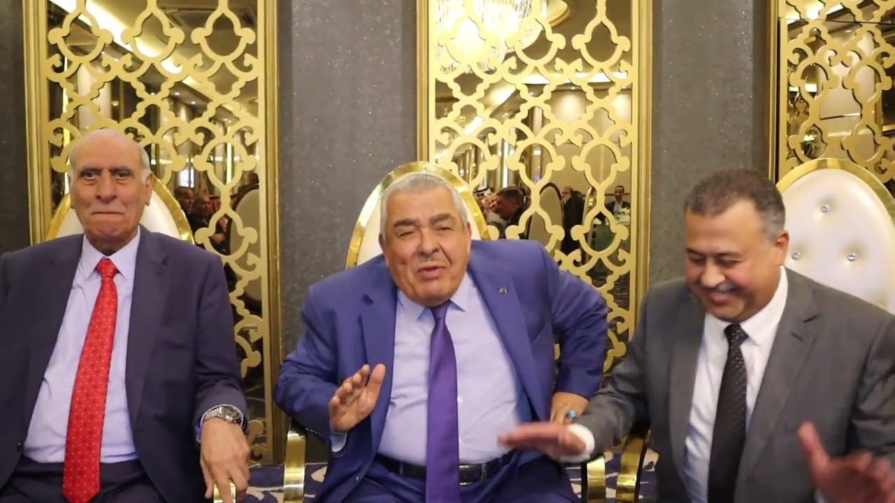 جاهة عشيرة الرحاحله والعزام   معالي الخرابشه يطلب و دولة الروابه يعطي