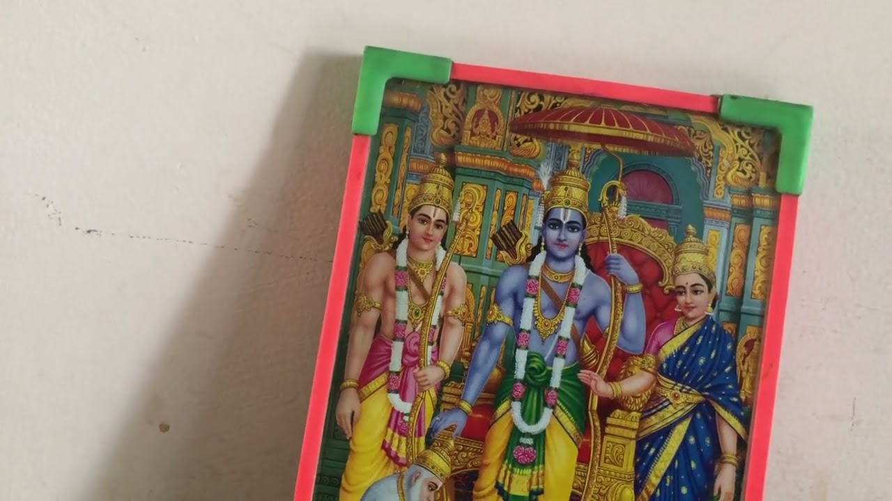 Sri Rama Raksha🌸🌷🌷🙏🍎Sthothram🪷🙏