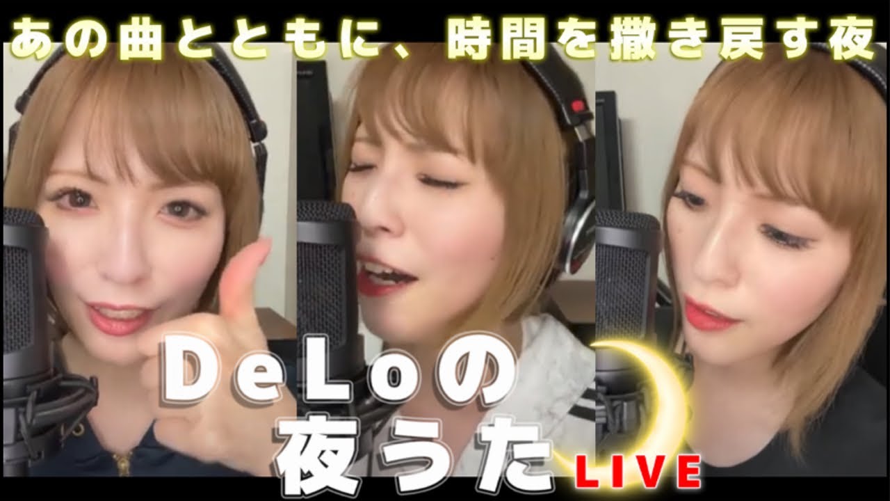 【1/18(日)