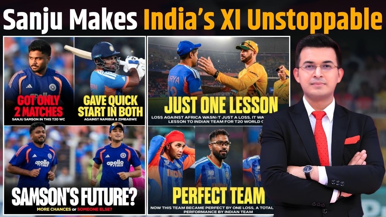 IND vs ZIM : Sanju Samson Makes India's Playing 11 Unstoppable ! | Shubhankar Mishra