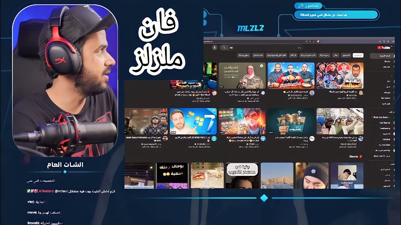 هيا نبحث عن مشاكل انمي هجوم العمالقة ملزلز 4k