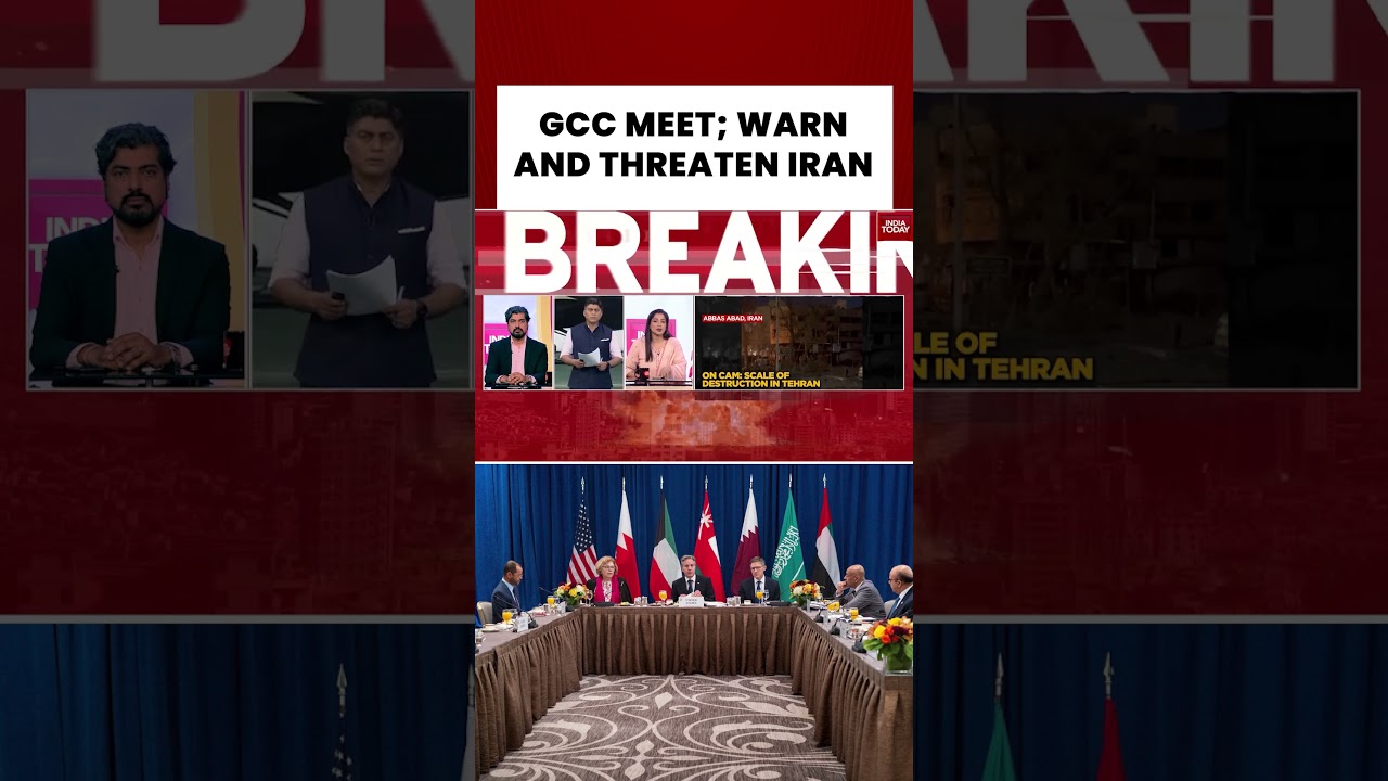 Iran Vs Israel News: GCC Foreign Ministers Meet | Iran Receives Warning And Threats | #shorts