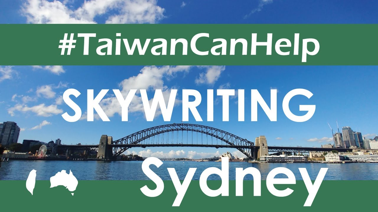 #TaiwanCanHelp Skywriting in Sydney