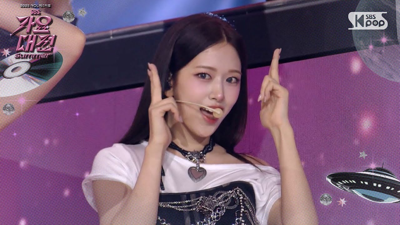 IVE(아이브) - INTRO + REBEL HEART @SBS GayoDaejeon Summer