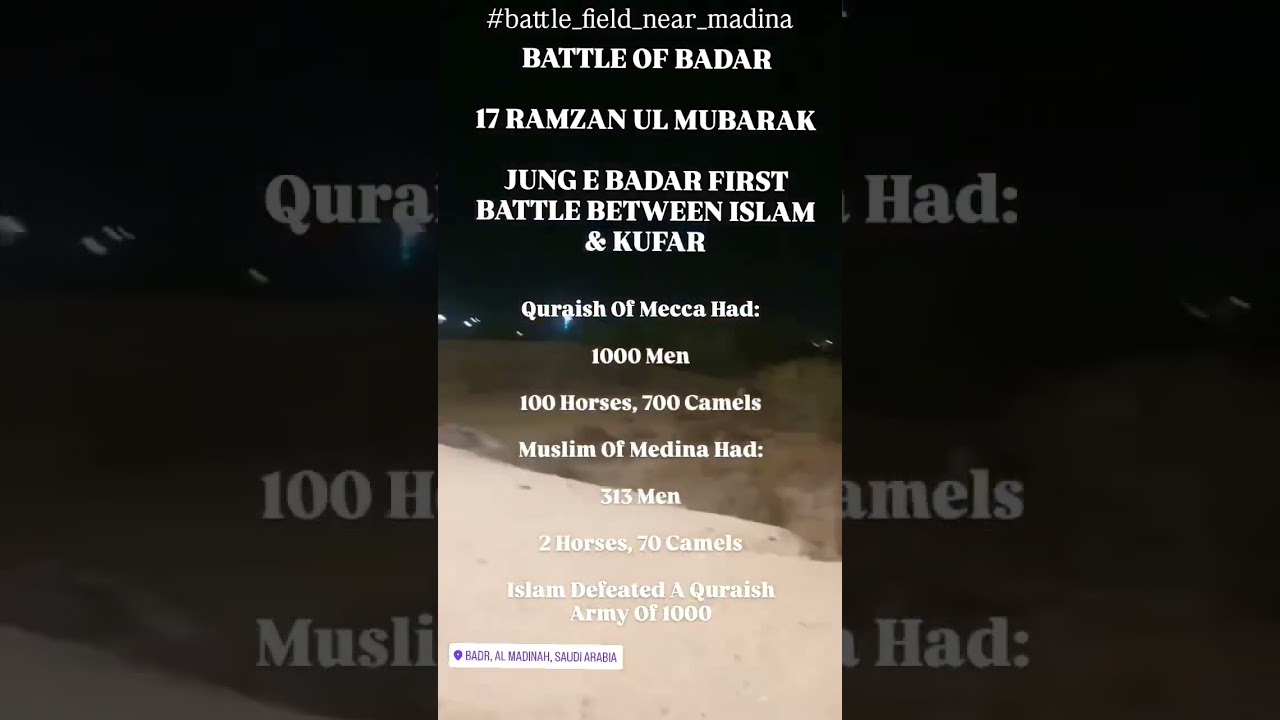 #badrcity#madinahalmunawwarah#battleofbadr#umrahwithfamily2024