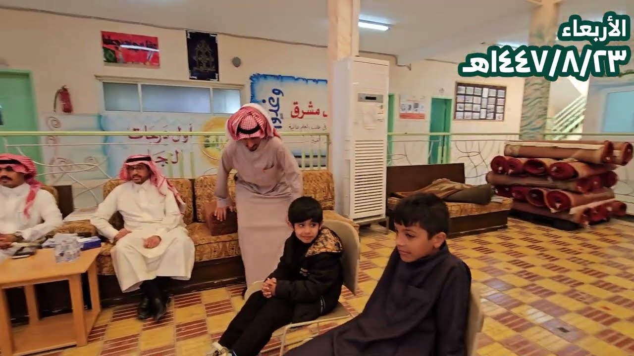 مبادرة شكرا  اللقاء الأول الأربعاء 23/8/1447