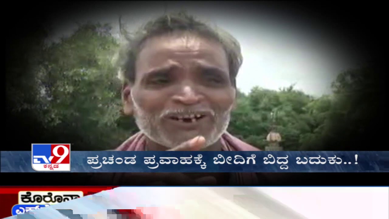 Rain havoc continues, north Karnataka worst hit