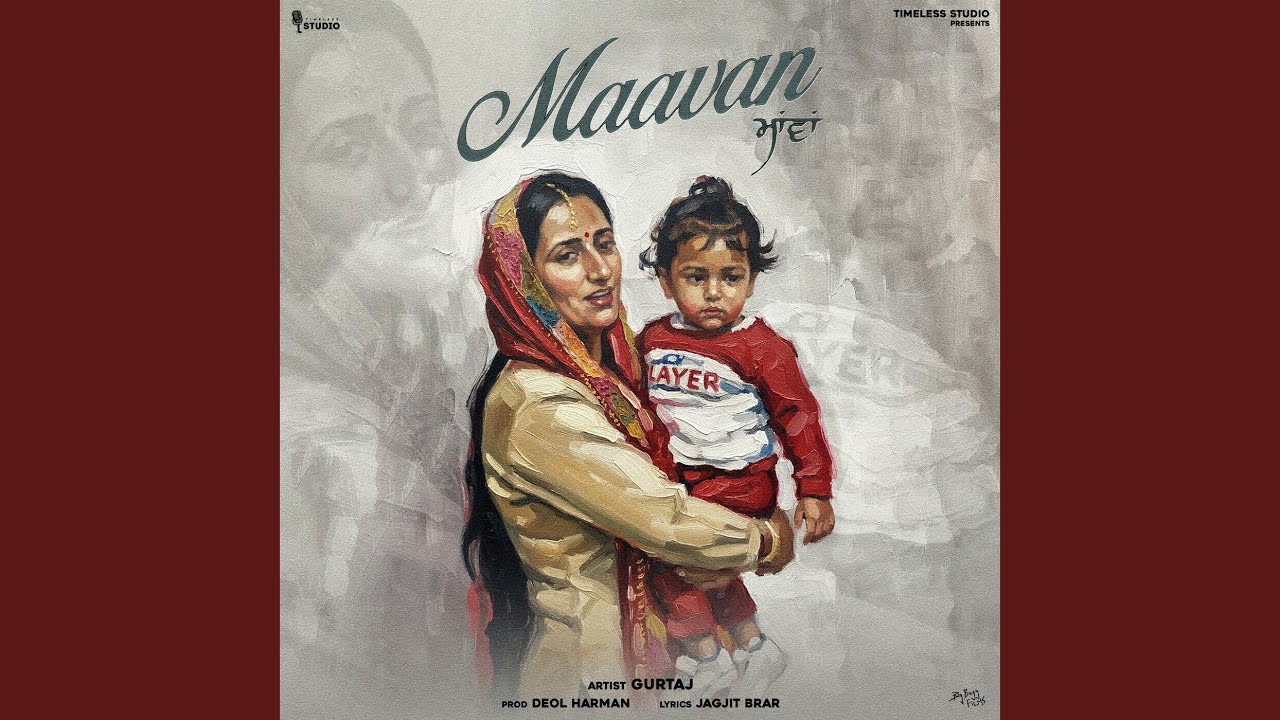 Maavan