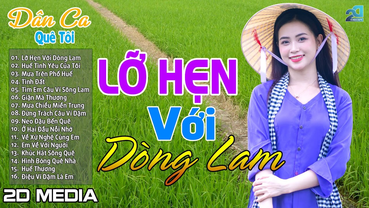 LỠ HẸN VỚI DÒNG LAM - Nhạc Dân Ca Xứ Nghệ Mới Ra Lò Nghe Cực Hay, Nhạc Sống Thôn Quê Gái Xinh 2025