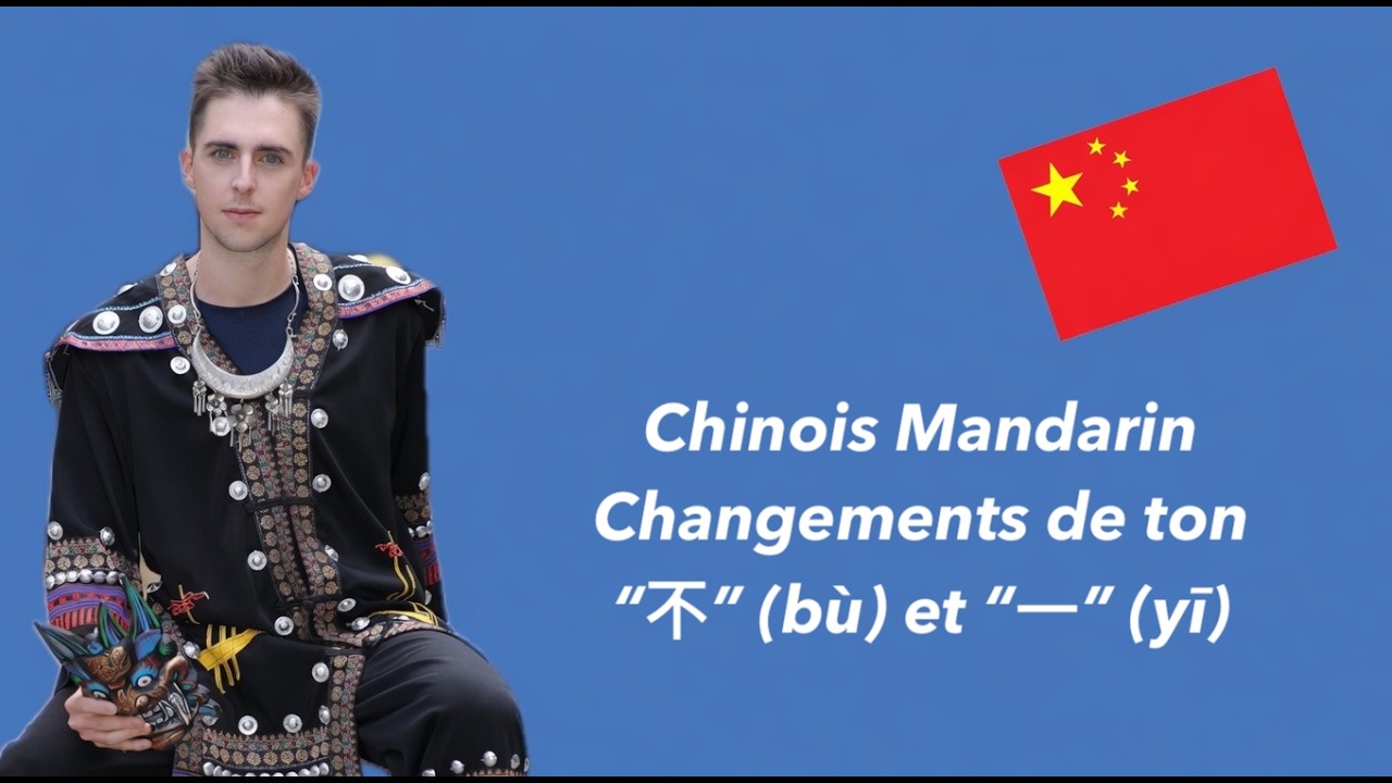 Prononciation Chinois Mandarin &ndash; Partie 17 : Changements de ton 