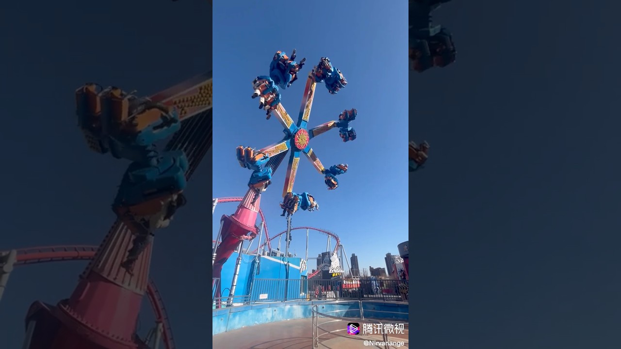 Happy Valley Beijing (Dec 15&Jan 5)