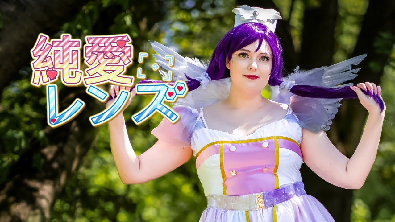 ~Nozomi Birthday 9.6~ Junai Lens - 純愛レンズ [Love Live CMV by Akiharu]
