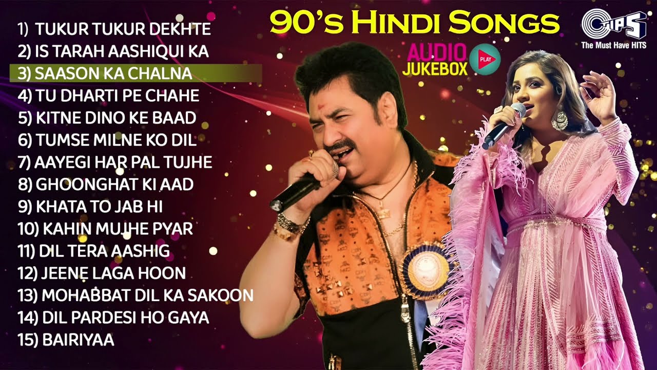 Kumar Sanu Ke Sadabahar Pyaar Bhare Gaane | Top 10 Love Hits | Audio Jukebox | 90's Hits