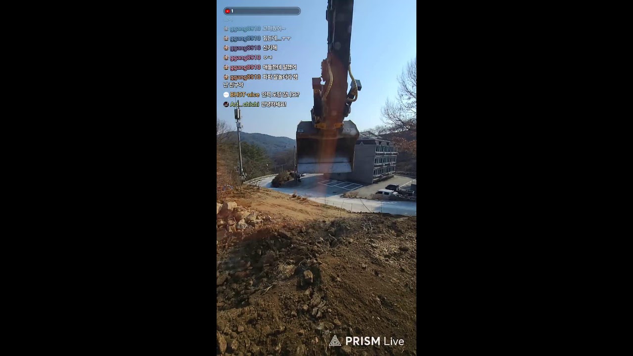 [Live] Excavator Work | Volvo EW150E + Engcon Tiltrotator + Topcon 3D MAX | 실시간 굴착기 작업 #shorts