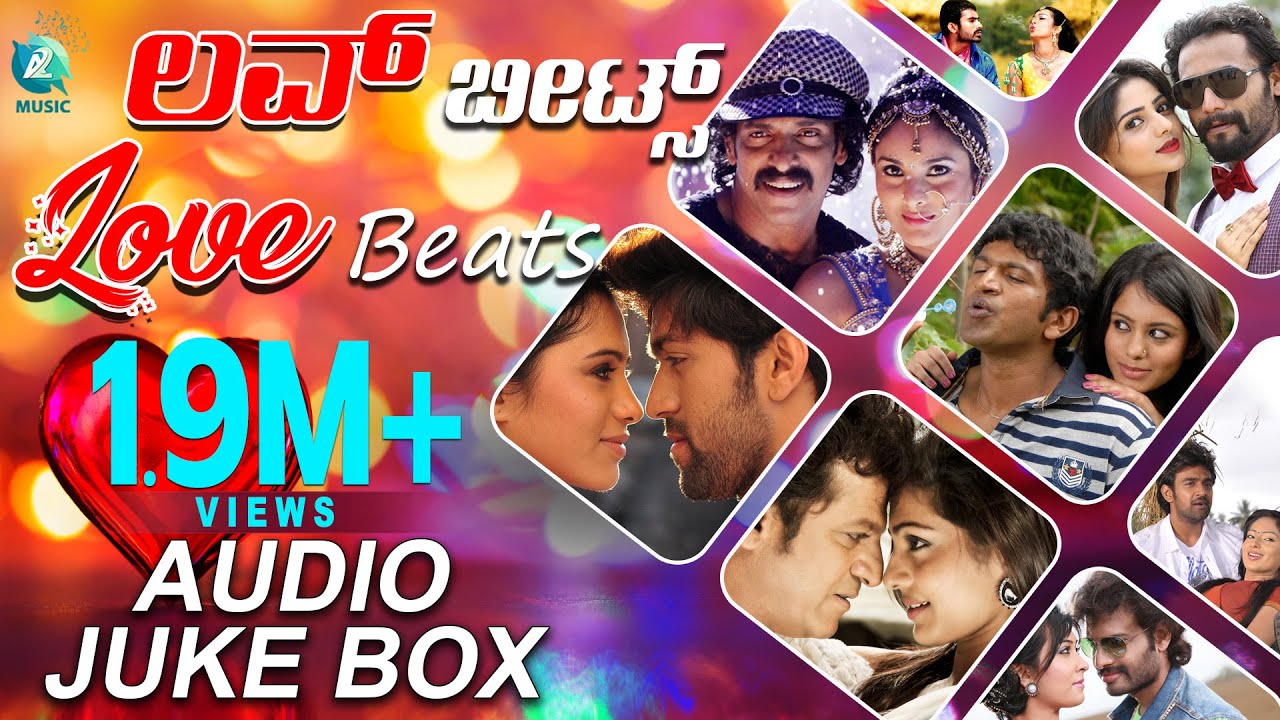 Barthale Barthale Video Song | Ugravathara Movie  | Priyanka Upendra |Guru Murthy | SG Sathish