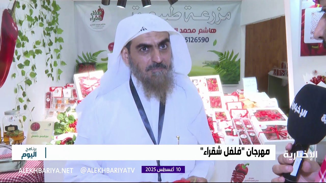مشارك في 