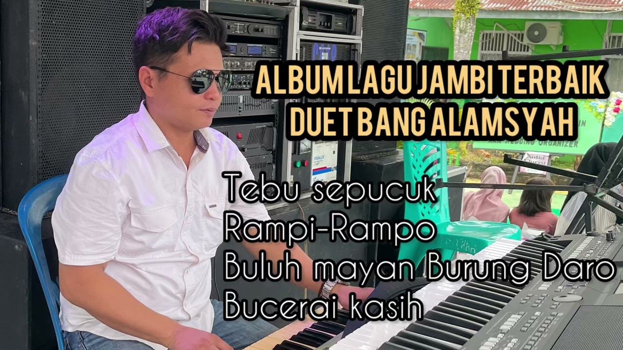 Album LAGU JAMBI DUET - ALAMSYAH - ERAWATI - RITA
