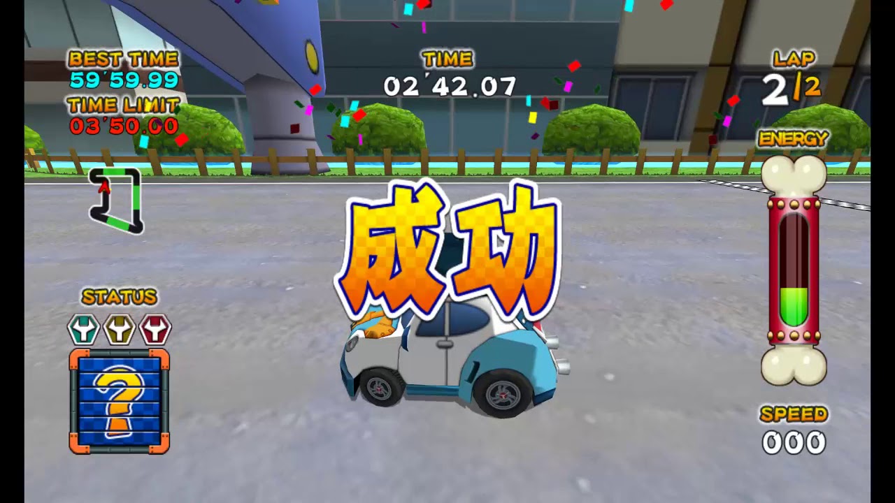 Yattaman Wii: Bikkuridokkiri Machine de Mou Race da Koron