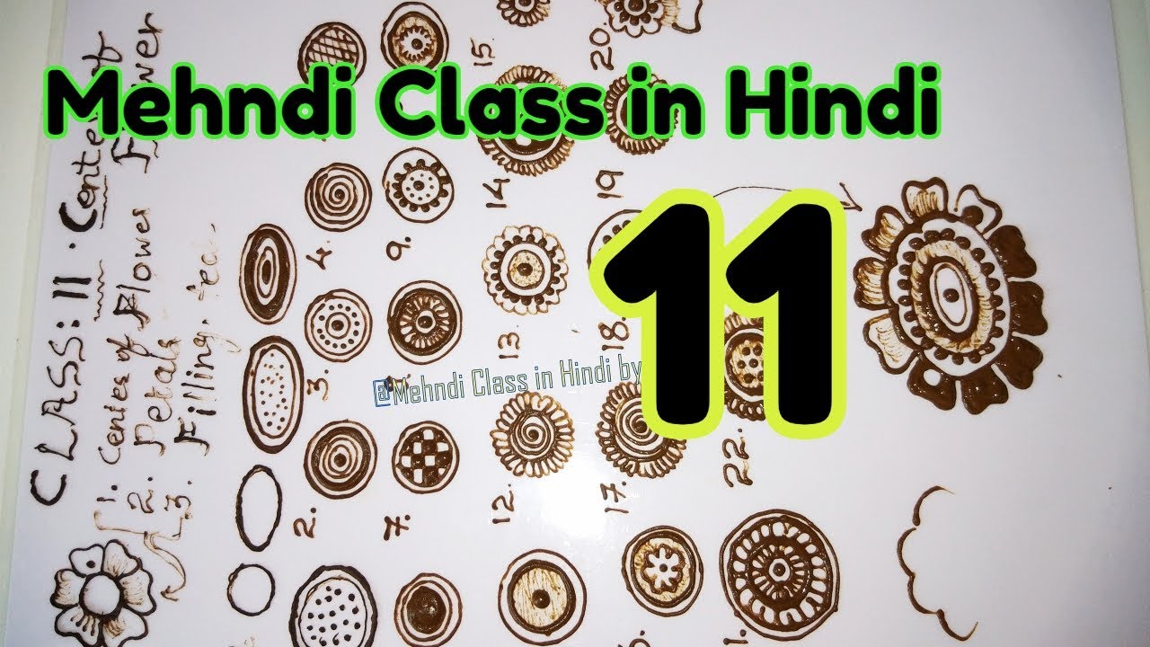 Mehndi Class 11 in Hindi- Tips for Making & Practicing Centers of Flowers