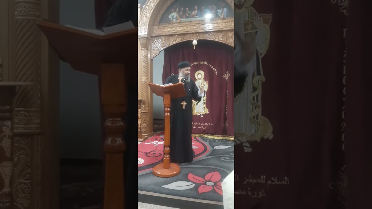 (اسمع لبوق.حبقوق)اجتماع رجال مار مرقس الاحد١٤/ ١٢/ ٢٠٢٥م عظة ابونااليشع عادل