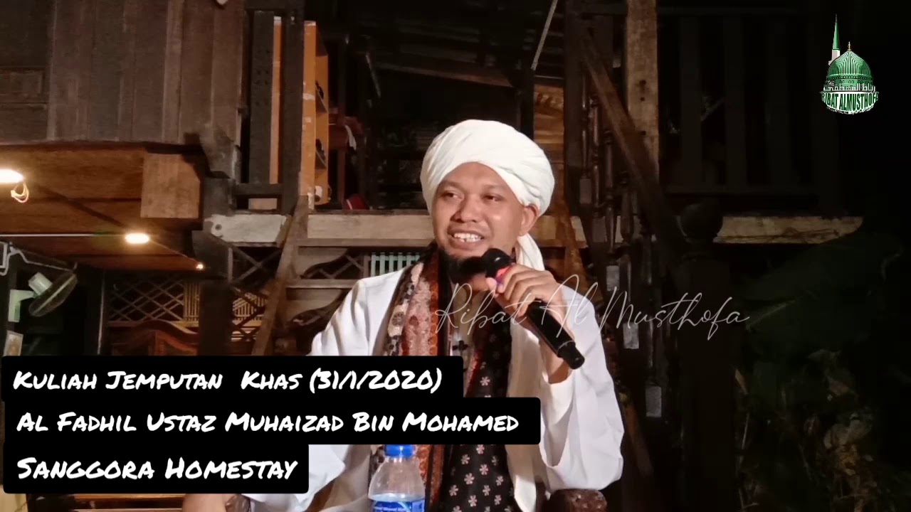 Jati Diri Manifestasi Kenal Diri(31/1/2020) ||||  Ustaz Muhaizad Bin Mohamed