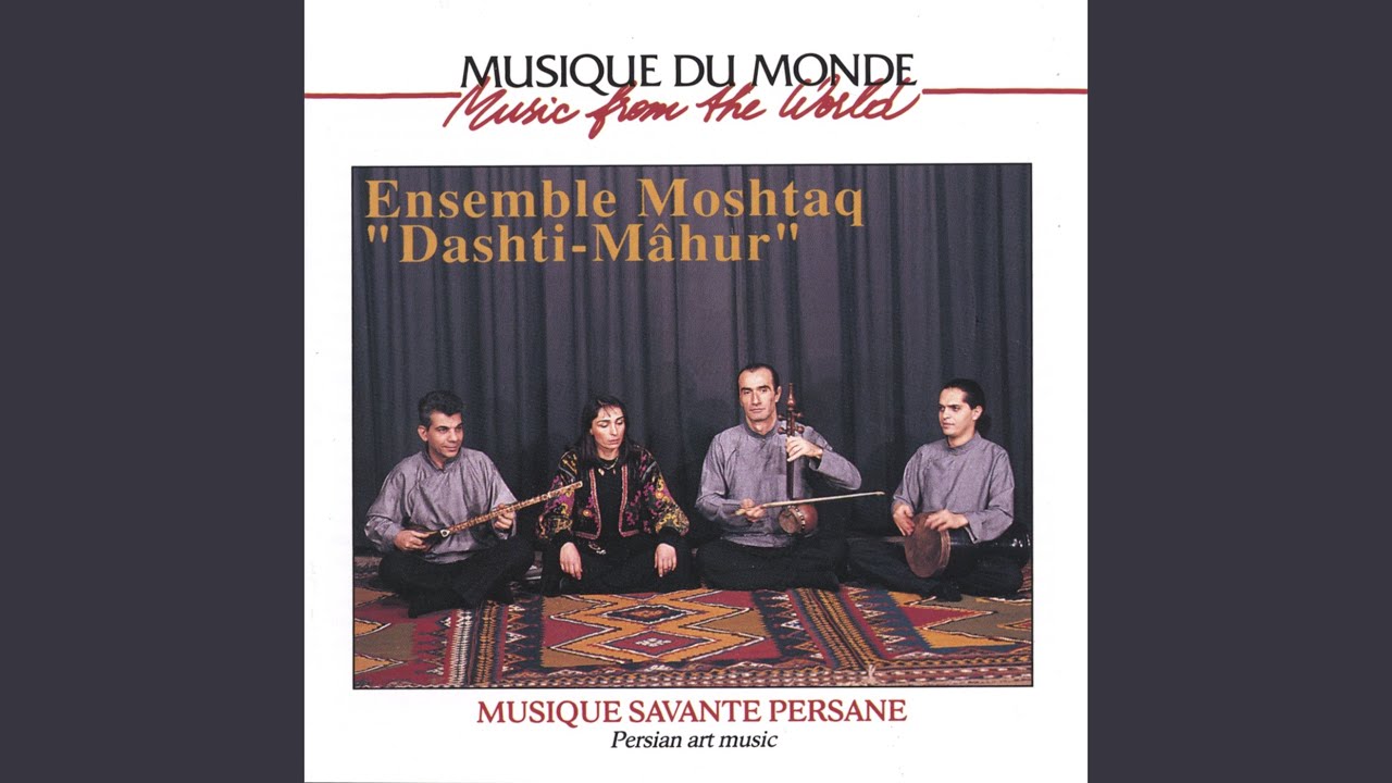 av&acirc;z-e dashti