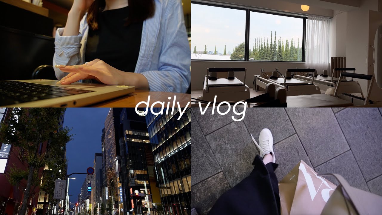 vlog）新卒OLの3日間ブイログ🌿美容day,ピラティス,自炊,カフェ,作業