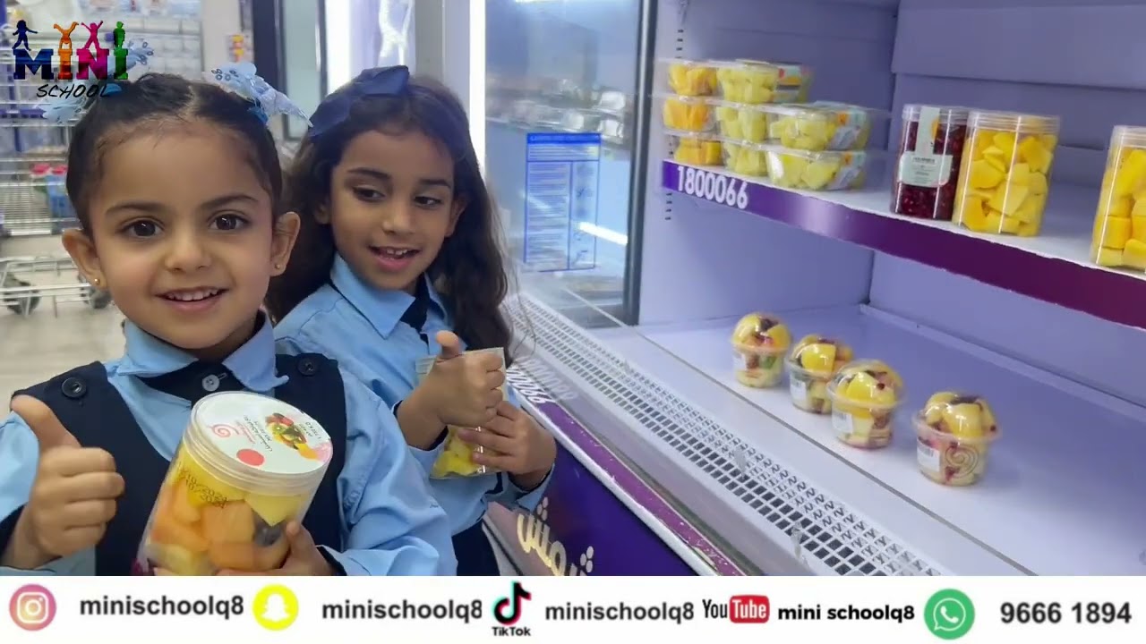 Cooperative Society trip MiniSchool 2024-2025