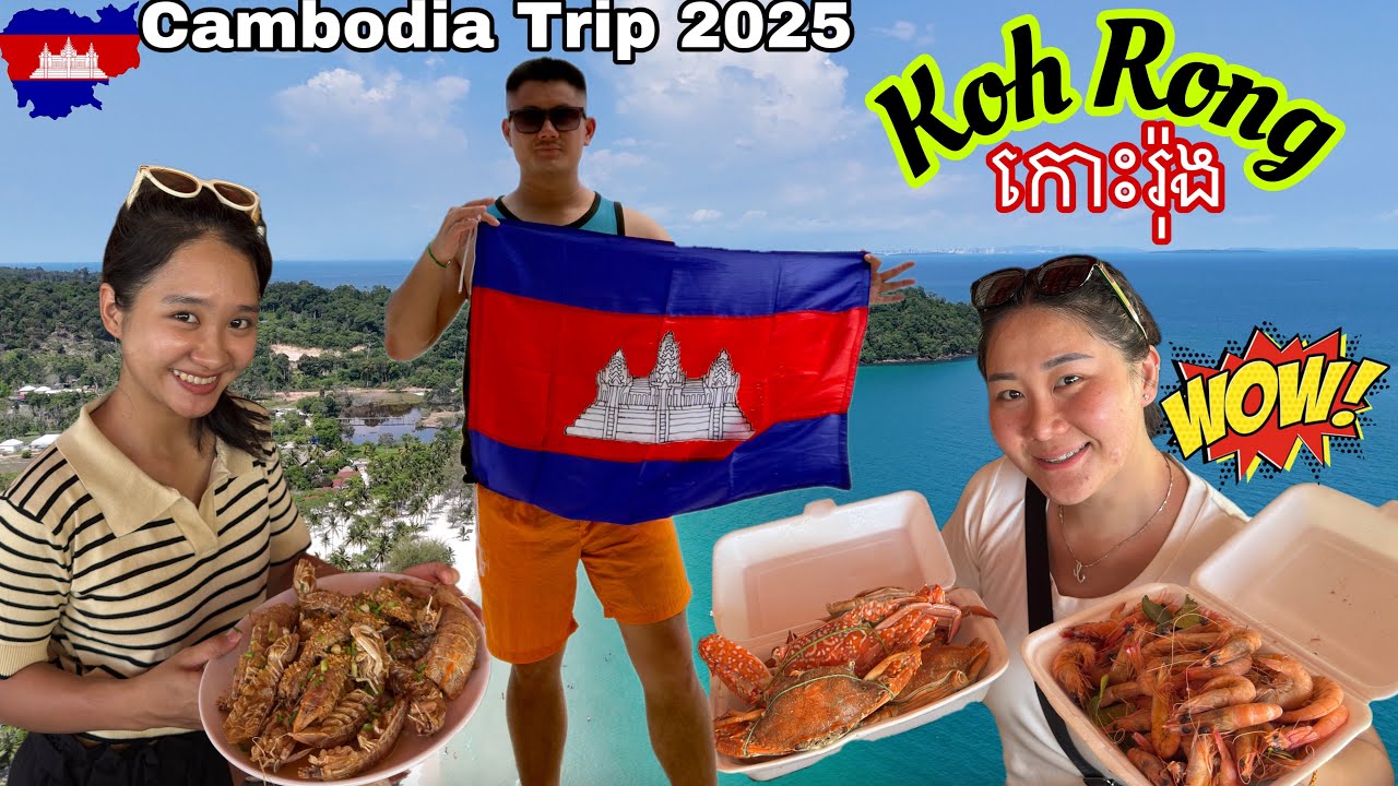 Delicious Seafood Lunch | Fishing And Dinner | Koh Rong Island | (4K) 🇰🇭