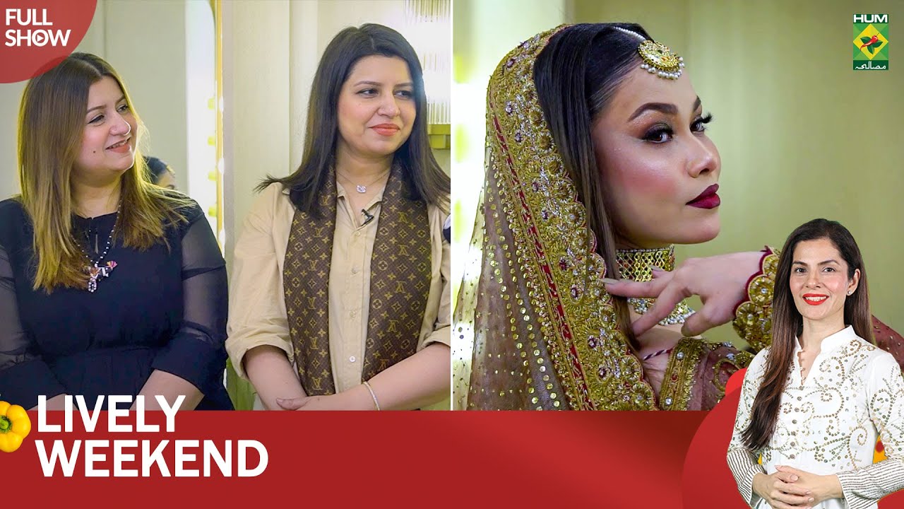 𝗪𝗲𝗱𝗱𝗶𝗻𝗴 𝗦𝗽𝗲𝗰𝗶𝗮𝗹 | Sana Sarah's Studio | Lively Weekend | Kiran Khan | 24 May 2025 | Masala TV