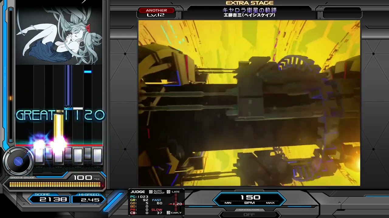 キヤロラ衛星の軌跡 SPA 正規【beatmania IIDX INFINIATAS】