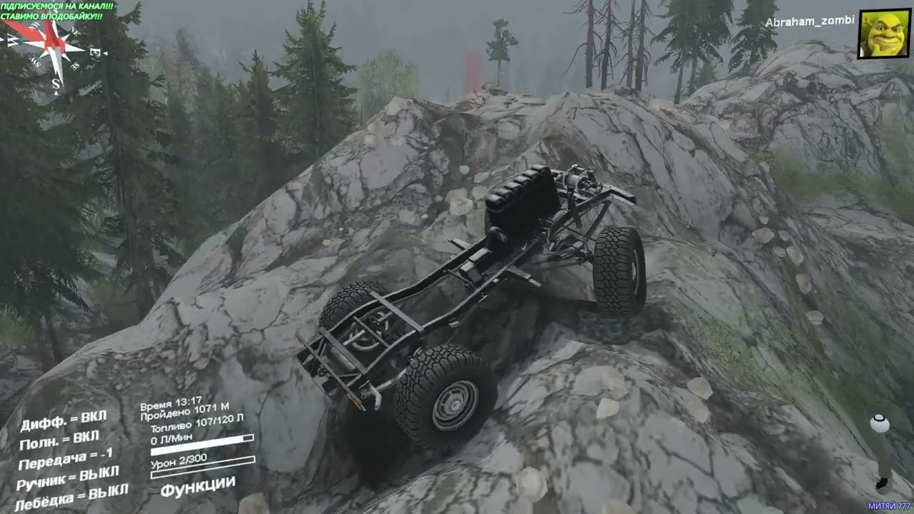 2026 03 17 ЛІСНІ УГІДДЯ #-1 SpinTires