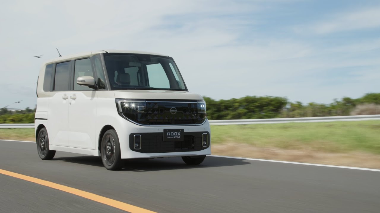 日産ルークス 乗りはじめガイド(2025年10月発売)
