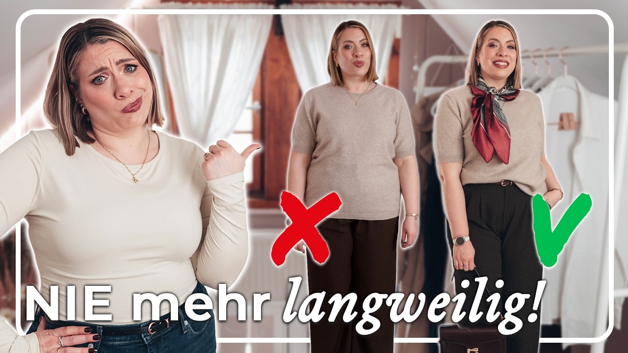 DARUM sieht dein Outfit langweilig aus (und wie du es änderst!) 🙈 Wearing vs. Styling