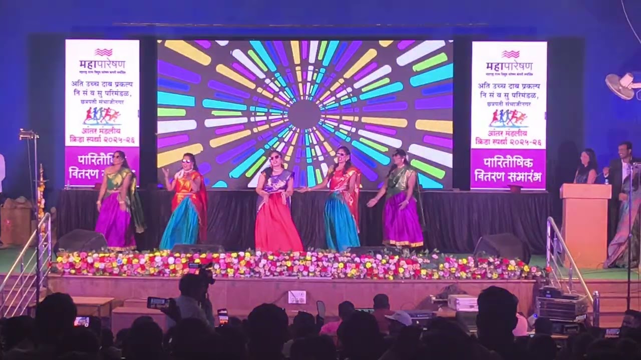 MAHATRANSCO ANNUAL FUNCTION| CSN ZONE | SPORTS PRIZE 🏆 DISTRIBUTION| DANCE BY EMPLOYEES ON TRENDS |