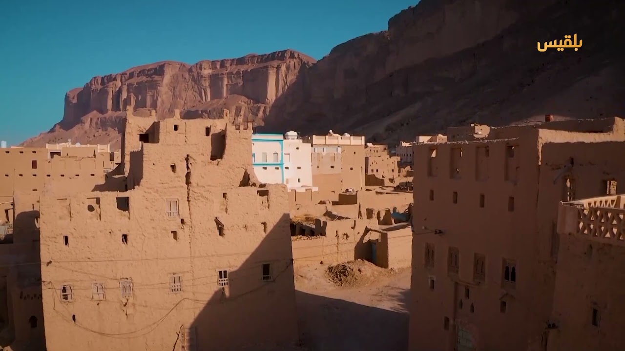 هينن المدينة الروحانية 2021 اهداء لـ مدينة هينن وأهلها.