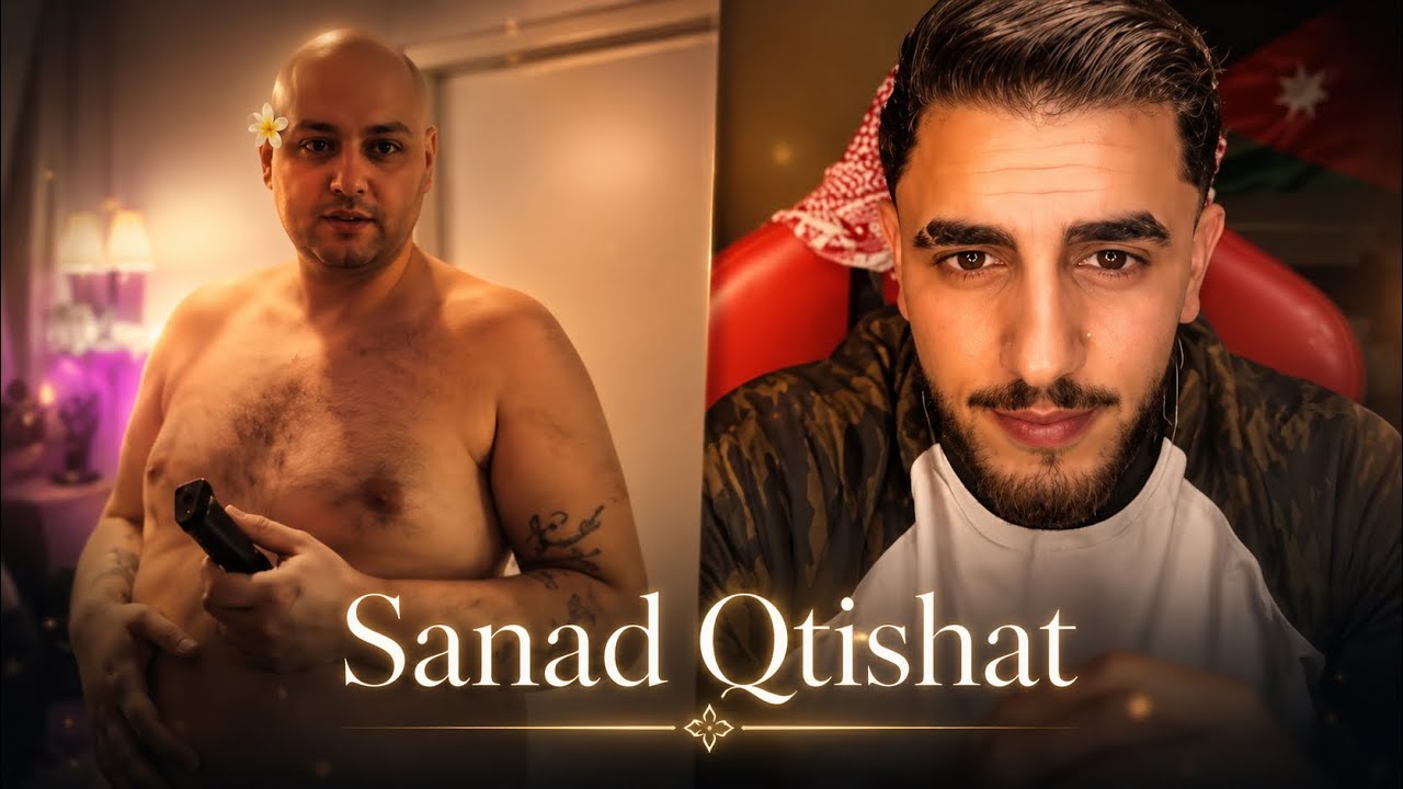 لايف سند قطيشات 13/9 🤍