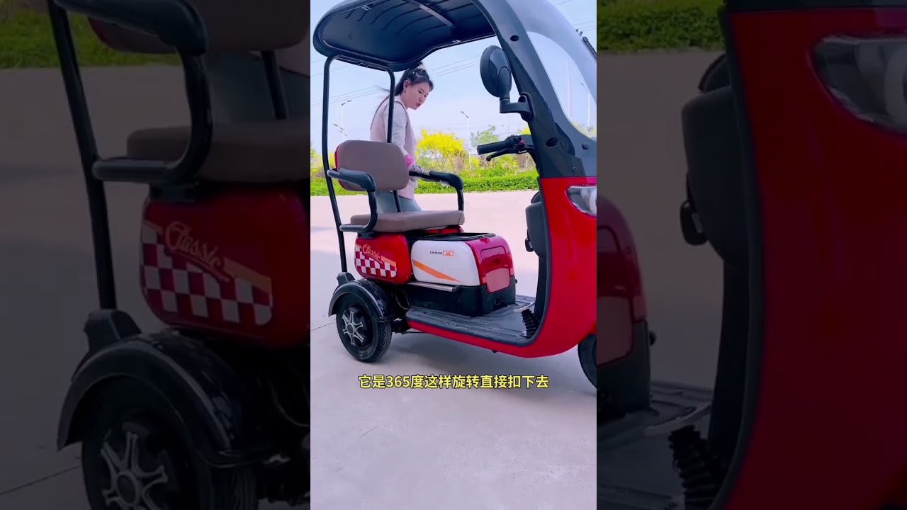 Part#38 National standard Tricycle New national standard electric vehicle that can be licensed
