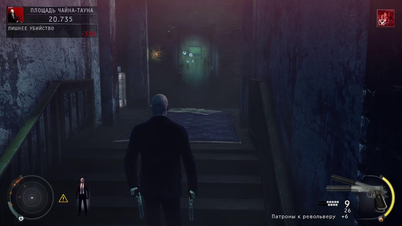 HITMAN ABSOLUTION STREAM FULL MISSION
