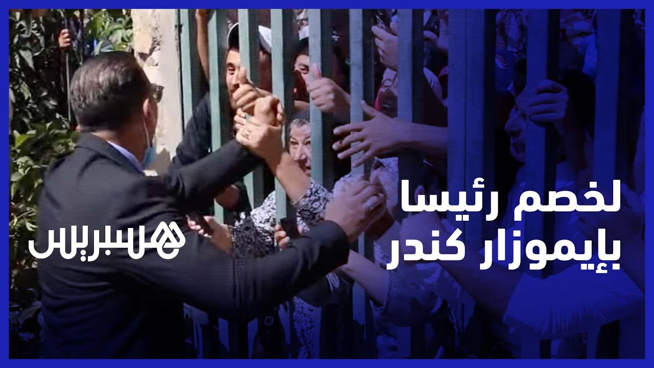 وسط فرحة الساكنة .. البطل العالمي مصطفى لخصم يفوز برئاسة جماعة إيموزار كندر ويعد بجعل المدينة جنة