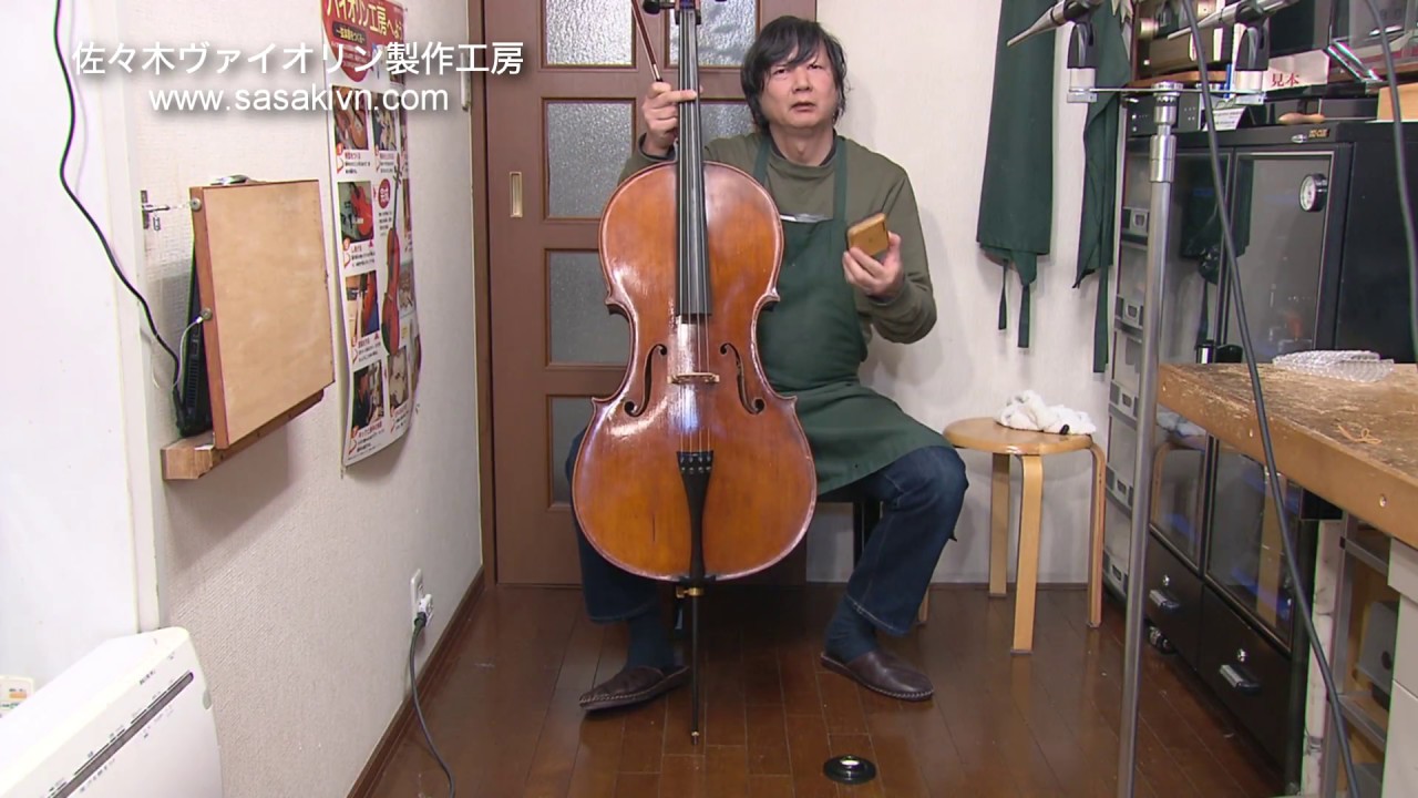 エンドピンストッパー板の説明