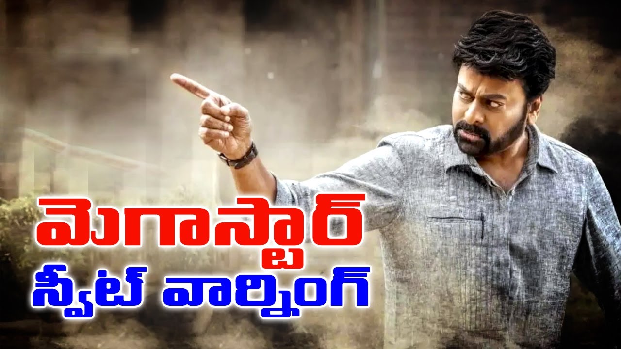Chiranjeevi Sweet Warning And Counter To Movie Reviewers | Telugu Buzz News