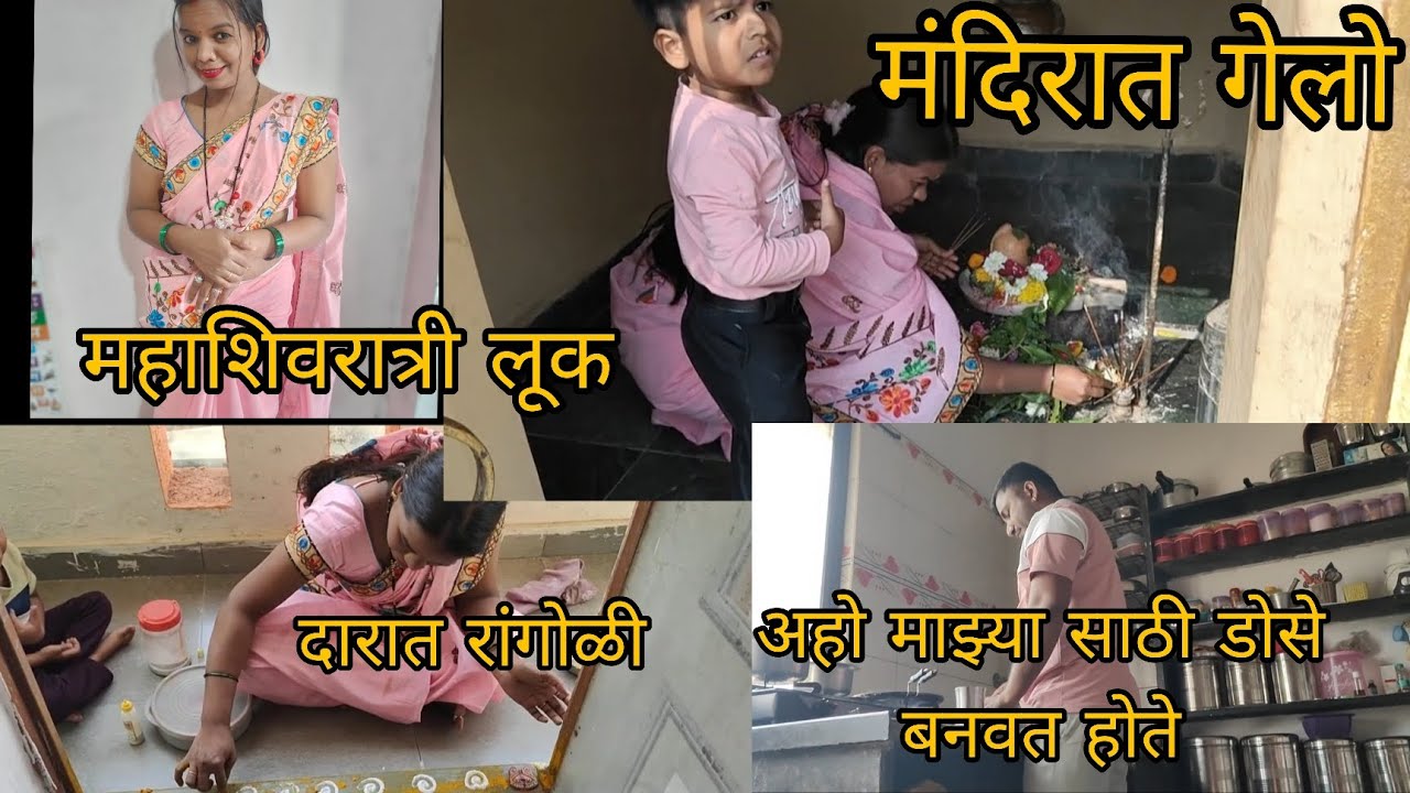 अहो माझ्या साठी डोसे बनवत आहे 😍☺️