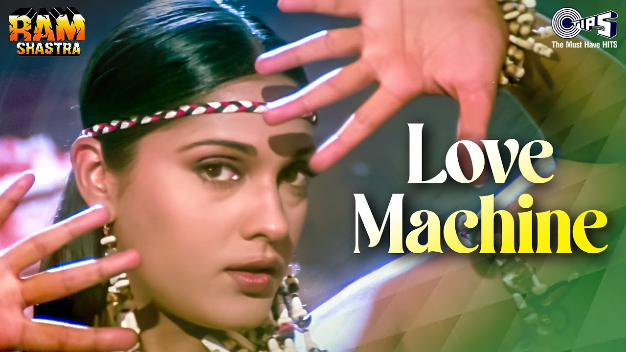 Love Machine | Ram Shastra | Anu Aggarwal | Usha Uthup | 90s Party Song | Anu Malik | Hindi Song