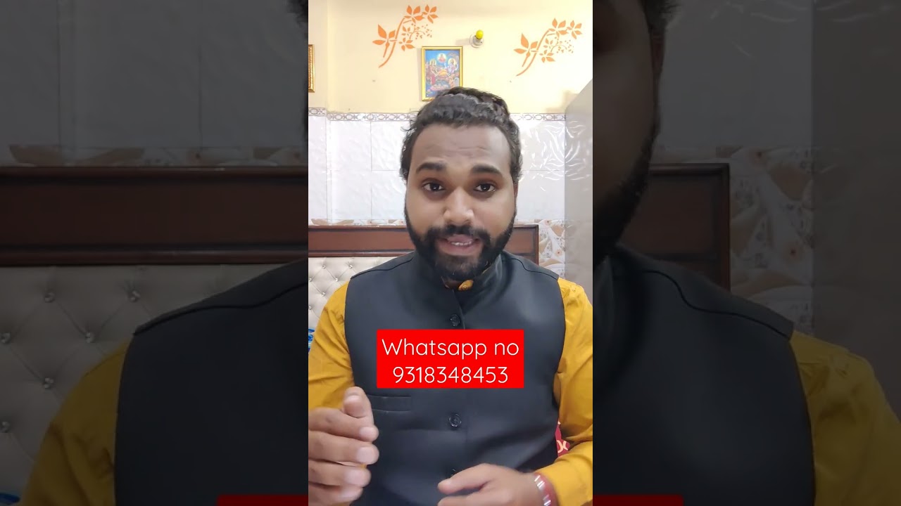 Central administrative tribunal #courtproceedings #law #ipc #rules #legaladvice  #youtubeshorts