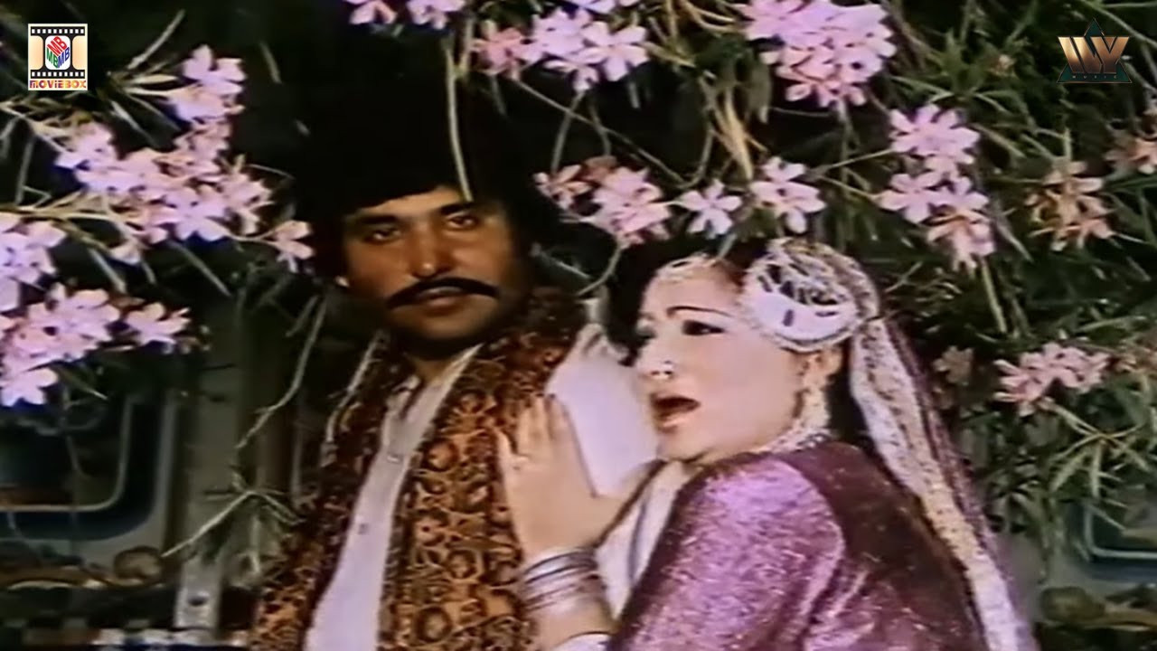 Akhan Mailke Piyasay Naina Naal - Chakori - Film Haq Sach - Lollywood Classics