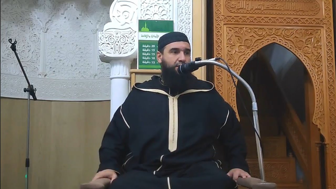 الرد على منكري السنة || الشيخ وسيم الزكاف